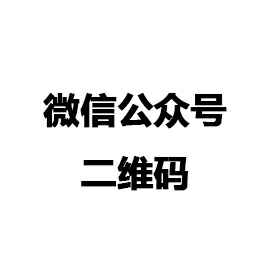 泉州浩辰建筑设计有限公司